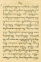 Pawukon, H. Buning, #1882: Citra 1 dari 1