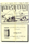 Kajawèn, Balai Pustaka, 1928-08-01, #190: Citra 1 dari 2