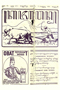 Kajawèn, Balai Pustaka, 1928-08-11, #192: Citra 1 dari 2