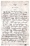 Wanagiri, Padmasusastra, 1898, #194: Citra 1 dari 1