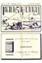 Kajawèn, Balai Pustaka, 1929-05-15, #285: Citra 1 dari 2