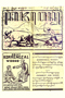 Kajawèn, Balai Pustaka, 1929-06-22, #301: Citra 1 dari 2