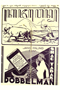 Kajawèn, Balai Pustaka, 1929-10-02, #309: Citra 1 dari 2