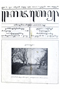 Kajawèn, Balai Pustaka, 1929-10-02, #309: Citra 2 dari 2