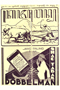 Kajawèn, Balai Pustaka, 1929-11-13, #317: Citra 1 dari 2
