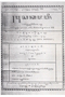 Pusaka Jawi, Java Instituut, 1924-08/09, #331: Citra 1 dari 2