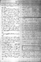 Pusaka Jawi, Java Instituut, 1926-10, #346: Citra 2 dari 2