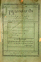 Pusaka Jawi, Java Instituut, 1926-12, #364: Citra 1 dari 2