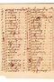 Koleksi Warsadiningrat (MDW1894b), Warsadiningrat, c. 1894, #372: Citra 2 dari 4