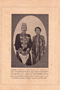 Pahargyan Surakarta: 200 tahun, Kajawèn, 1939, #376: Citra 2 dari 4