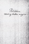 Pêthikan Saking Kabar Angin, Padmasusastra, c. 1901–5, #39: Citra 1 dari 4