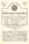 Narpawandawa, Budi Utama, 1928, #414: Citra 1 dari 1