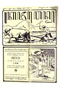 Kajawèn, Balai Pustaka, 1930-01-29, #450: Citra 1 dari 2