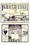 Kajawèn, Balai Pustaka, 1930-05-14, #499: Citra 1 dari 2