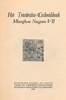 Het Triwindoe-Gedenboek Mangkoe Nagoro VII, Comité, 1939, #500: Citra 1 dari 1