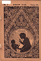 Mardi Siwi, Soenarja, 1938, 1940–1, #501: Citra 1 dari 1