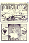 Kajawèn, Balai Pustaka, 1930-05-21, #504: Citra 1 dari 2