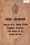 Pakubuwana VII, Purwosastro, 1955, #514: Citra 1 dari 1