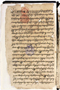 Babad Mantaram, Radya Pustaka (RP 21B), 1860, #578: Citra 1 dari 8
