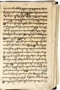 Babad Mantaram, Radya Pustaka (RP 21B), 1860, #578: Citra 6 dari 8