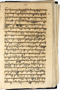 Babad Mantaram, Radya Pustaka (RP 21B), 1860, #578: Citra 7 dari 8