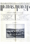 Kajawèn, Balai Pustaka, 1931-02-11, #591: Citra 2 dari 2