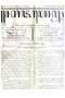 Kajawèn, Balai Pustaka, 1931-05-30, #605: Citra 2 dari 2