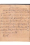 Koleksi Warsadiningrat (PMP1906c), Warsadiningrat, c. 1906, #627: Citra 1 dari 4
