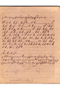 Koleksi Warsadiningrat (PMP1906c), Warsadiningrat, c. 1906, #627: Citra 4 dari 4
