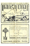 Kajawèn, Balai Pustaka, 1932-01-06, #647: Citra 1 dari 2