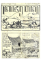 Kajawèn, Balai Pustaka, 1932-02-13, #656: Citra 1 dari 2