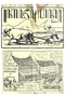 Kajawèn, Balai Pustaka, 1932-05-18, #675: Citra 1 dari 2