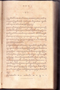 Javaansche Brieven, Roorda, 1845, #676: Citra 2 dari 6