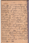 Burat Wangi, Padmasusastra, 1921, #68: Citra 3 dari 4