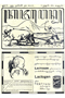 Kajawèn, Balai Pustaka, 1933-10-14, #894: Citra 1 dari 2