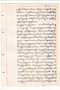 Roorda's Panji-Verhalen in het Javaansch, Gunning, 1896, #910: Citra 6 dari 8