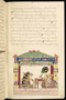 Panji Jayakusuma, Staatsbibliothek zu Berlin (Ms. or. quart. 2112), abad ke-19, #912: Citra 3 dari 8