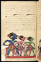 Panji Jayakusuma, Staatsbibliothek zu Berlin (Ms. or. quart. 2112), abad ke-19, #912: Citra 4 dari 8