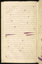 Panji Jayakusuma, Staatsbibliothek zu Berlin (Ms. or. quart. 2112), abad ke-19, #912: Citra 6 dari 8