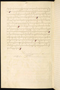 Panji Jayakusuma, Staatsbibliothek zu Berlin (Ms. or. quart. 2112), abad ke-19, #912: Citra 8 dari 8