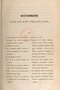 Dictionnaire Javanais-Français, L'Abbé P. Favre, 1870, #917: Citra 3 dari 8