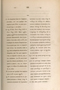 Dictionnaire Javanais-Français, L'Abbé P. Favre, 1870, #917: Citra 4 dari 8