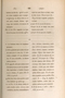 Dictionnaire Javanais-Français, L'Abbé P. Favre, 1870, #917: Citra 5 dari 8