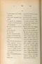 Dictionnaire Javanais-Français, L'Abbé P. Favre, 1870, #917: Citra 7 dari 8
