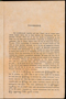 Javaansch-Nederlandsch Handwoordenboek, Gericke en Roorda, 1901, #918: Citra 5 dari 8
