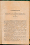Javaansch-Nederlandsch Handwoordenboek, Gericke en Roorda, 1901, #918: Citra 8 dari 8