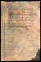 Pranatan Islam, Cambridge University Library (Gg.5.22), sebelum 1609, #922: Citra 4 dari 4