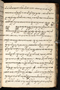 Wayang Gêdhog, British Library (MSS Jav 44), akhir abad ke-18, #941: Citra 2 dari 4