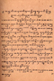 Kawruh Dagang, H. Buning, c. 1915, #96: Citra 1 dari 1