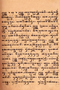 Ringgit Madya Lampahan Jayapurusa, Mangkunagara IV, 1914, #98: Citra 3 dari 4